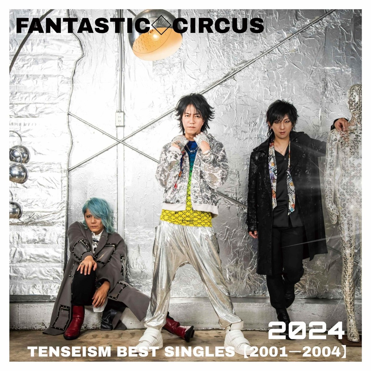 FANTASTIC◇CIRCUS「TENSEISM BEST SINGLES…」 CD TENSEISM BEST SINGLES [1997-2000] (Standard Edition