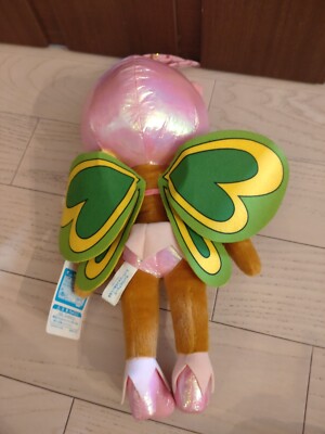 Samba de Amigo plush toy soft stuffed doll Big SEGA | eBay