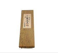 Koto-Stil Shakuhachi, Kinko-Ryu Stil, aus edlem Ahornholz, 1,8