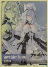 Azur Lane Wafer Card Sovetsky Soyuz COL003-NO.35