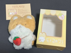Teolaegi Baekhyun | eBay