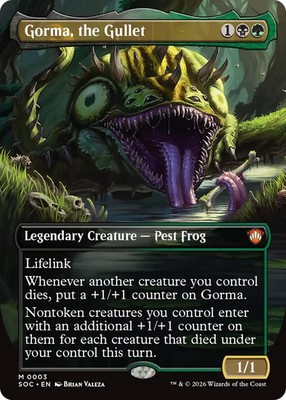 MTG Gorma, the Gullet (Borderless) [Secrets of Strixhaven Commander] Foil Near M
