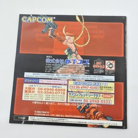 GUN SPIKE Dreamcast Sega 2328 dc