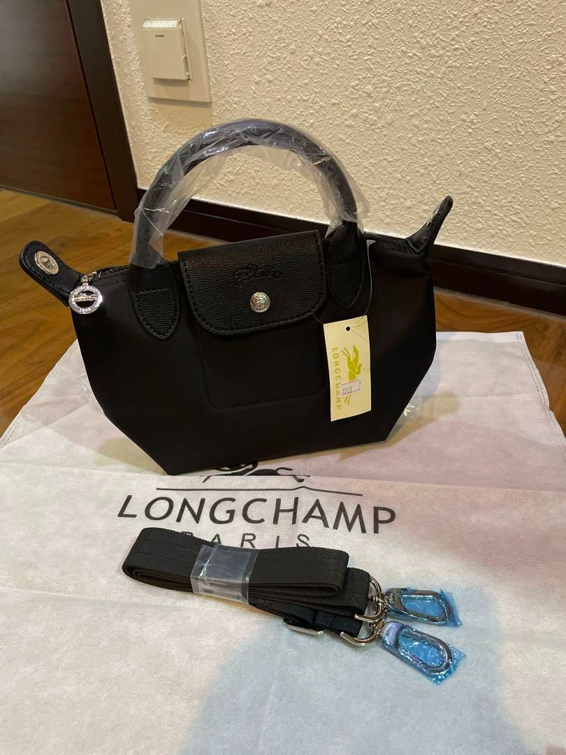 Longchamp Le Pliage Neo S Black Nylon Leather Shoulder Tote New From Japan
