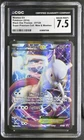 2016 Pokemon XY Black Star Promos #XY125 Mewtwo EX P CGC 7.5 NM-MINT+