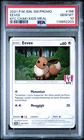 PSA 10 Eevee KFC Chaki Kids Meal Indonesian Stamp Promo #186 Pokemon 2021