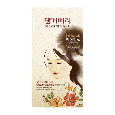 Herbal Infusion Medium Brown Hair Coloring Gentle Ammonia Free Gray Coverage