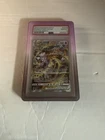 2023 POKEMON SWORD & SHIELD CROWN ZENITH #GG44 FULL ART/MEWTWO VSTAR PSA 10