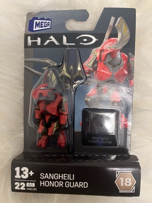 New Sealed MEGA Construx HALO Remnant Hunter NIB. Honor Guard. 22 Pieces.
