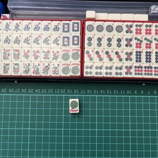 Piastrella Mahjong BACHELITE NERA BICOLORE - ONE BLACK (Scegli La Tua)
