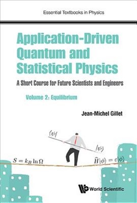 Anwendungsgetriebene Quanten- und Statistische Physik: Ein kurzer Kurs für die Zukunft...