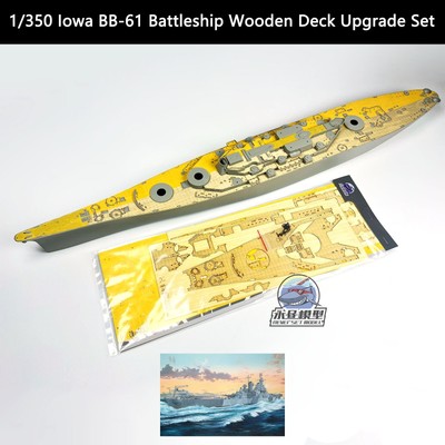 Trumpeter 1/350 USS Iowa BB-61 Battleship 86517 Wooden Deck Upgrade Set
