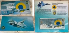 Ukraine 100 Hryven 2023 UNC Identification signs of the Air Force of Uk Souvenir