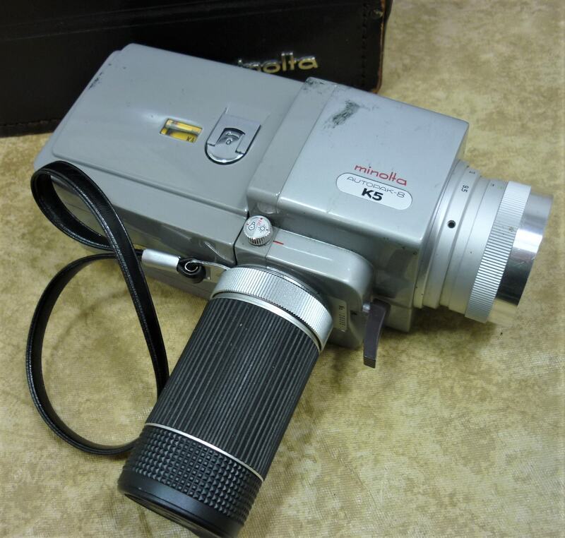 minolta AUTOPAK-8 K5 ジャンク品 minolta AUTOPAK-8 K5 ジャンク品 - メルカリ