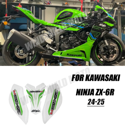 For KAWASAKI NINJA ZX-6R 2024 Fuel Tank Pad Anti-slip Side
