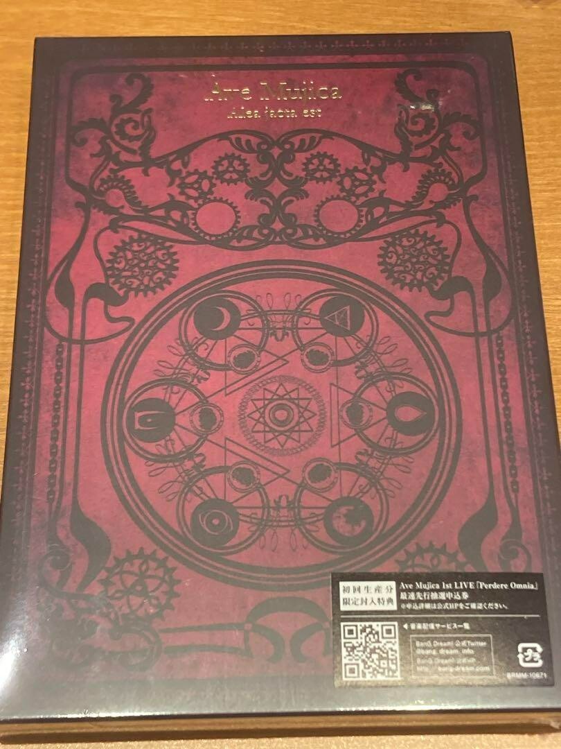 Ave Mujica Alea jacta est First Limited Edition CD Blu-ray Ave Mujica Alea jacta est First Limited Edition CD Blu-ray