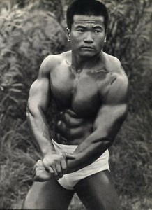1965-67 Tamotsu Yato Japanese Male Nude Body Physique Art Photo
