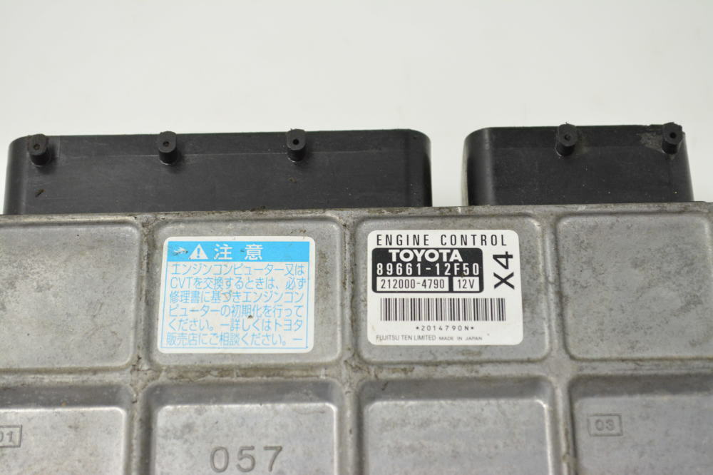 ハイエース89661-26G30エンジンコントロールコンピュータ 【公式通販】