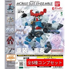Mobile Suit Gundam MOBILE SUIT ENSEMBLE 29 Complete Set of 5 Gachapon Figures