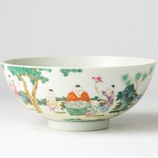 A Fine Chinese Famille Rose Boys Bowl, Shende Tang Mark, Republic Period