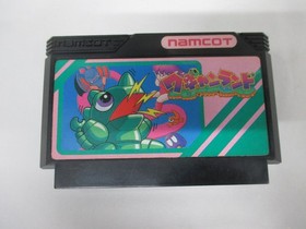 NES -- WAGYAN LAND -- Box. Platformer. Famicom, Japan Game. 10508
