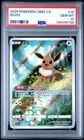 2025 POKEMON SIMPLIFIED CHINESE CBB2 C 0115/15 EEVEE [PSA 10]
