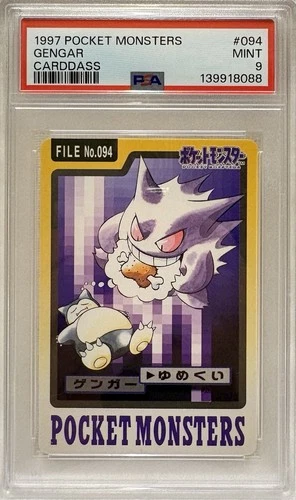 1997 Pokemon Pocket Monsters Japanese Carddass PSA 9 GENGAR MINT #094