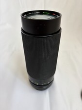 Sakar MC Auto Zoom 75-300mm f/4.5-5.6 Macro Lens 58mm with Cap Vintage