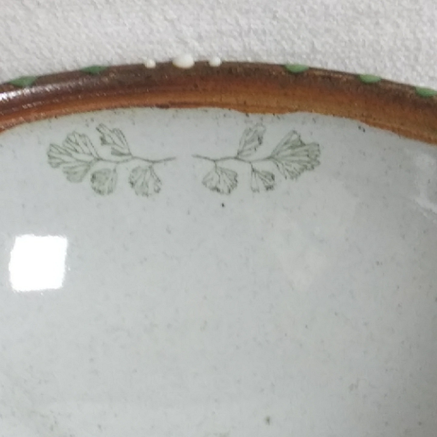 Handmade Studio Dish 6" Asian Bowl Signed Susan Wills Ceramic Pottery