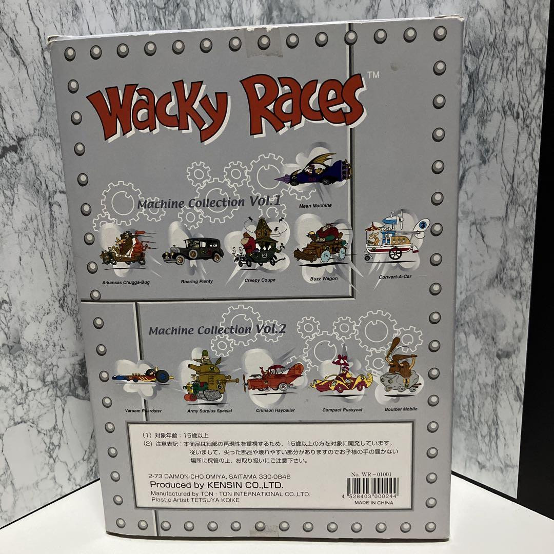 Wacky Races Machine Car Box Vol.1 2 Set kensin wacky races