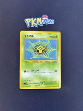 Pokémon TCG Spinarak Neo Discovery No.167 Regular Japanese Card LP.