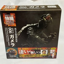 Revoltech Series 026 Gamera 1967 Action Figure Kaiyodo Tokusatsu Showa W/Box JP