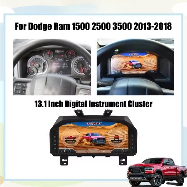 Digital LCD Instrument 13.1