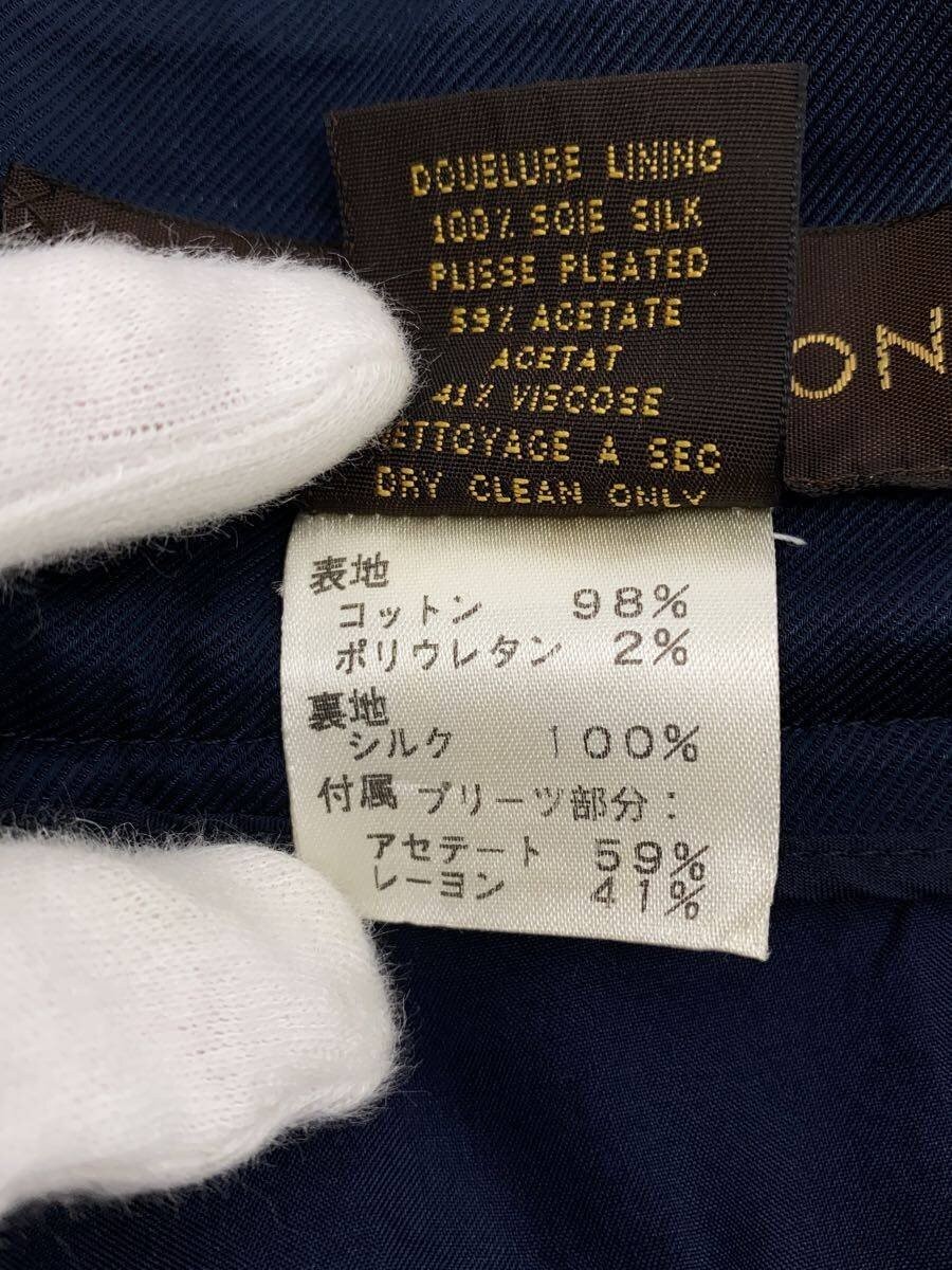 LOUIS VUITTON Skirt, Size 34, Cotton, NVY thumbnail 5