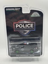 GreenLight Police General Motors Fleet '21 Chevy Tahoe - 1:64 Diecast CHASE!