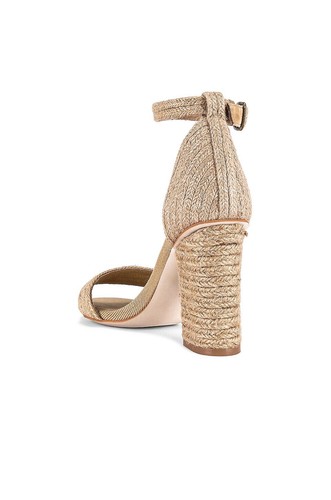 Jeffrey Campbell Rowboat Tan Sandals Beige Brown Sz 9.5 - Picture 3 of 6