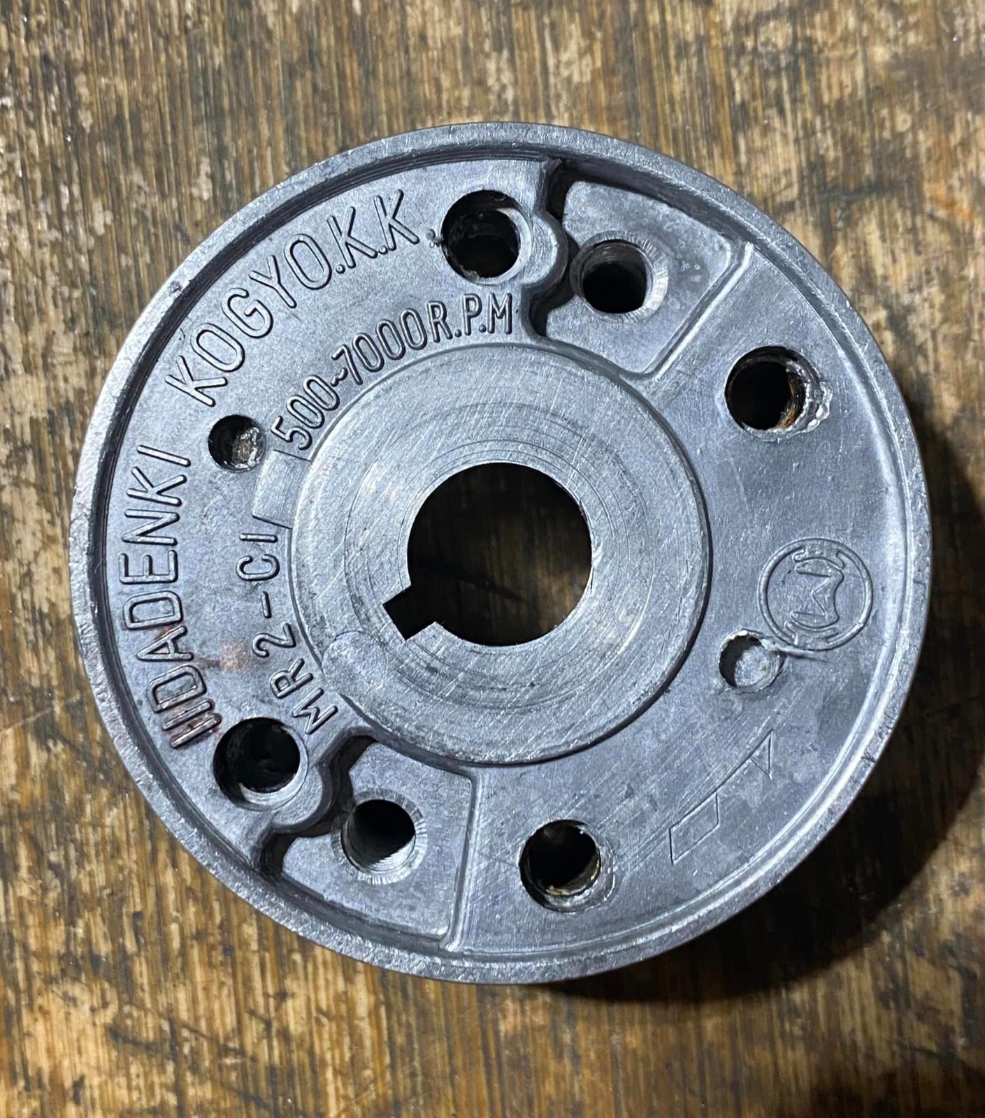 USED YAMAHA KT100 ENGINE STANDARD IGNITION ROTATION FLYWHEEL eBay