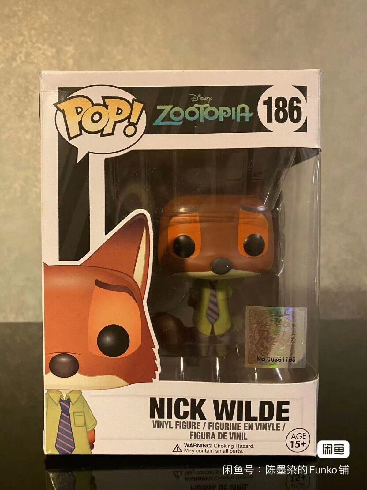Figuras De Vinilo Funko Pop Disney Zootopia 186 Nick Wilde