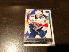 2018-19 Upper Deck Young Guns Rookie MAXIM MAMIN #206