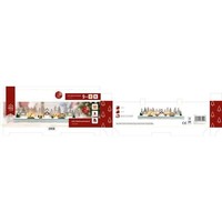 4X Weihnachten Dorf Aus Holz 78X9X19Cm Advent Dekoration Ambiente Wohnen Top