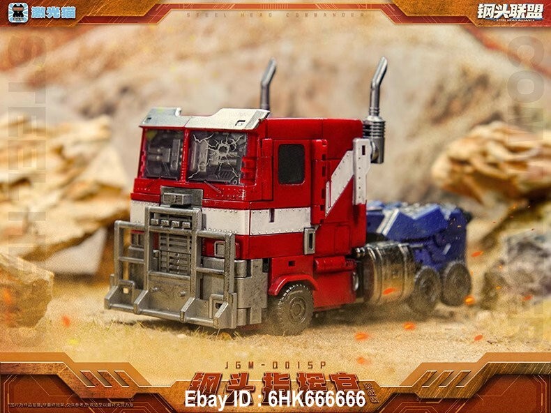 JGM TOYS JGM-01 JGM- Q01SP Steel Head fierce battle Ver.Figure toy 14cm