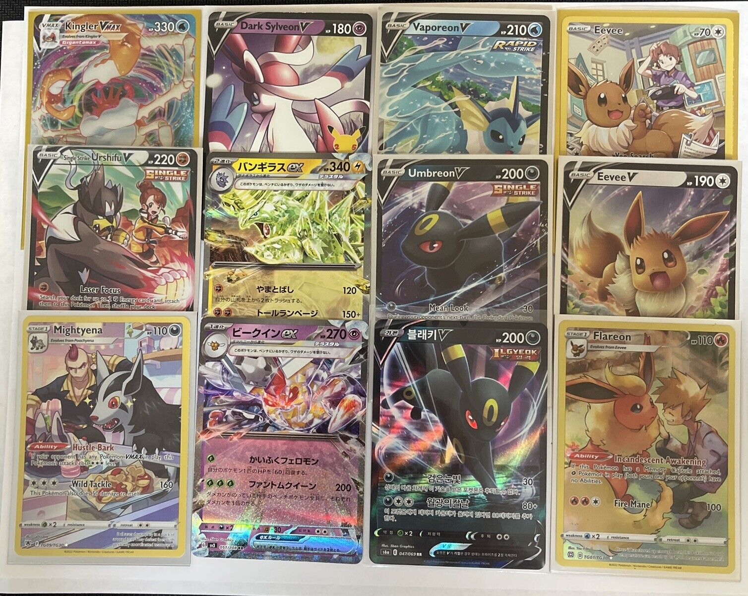 Collection Lot of 24 Pokemon Cards Mixed Full Arts Etc Japanese/English
