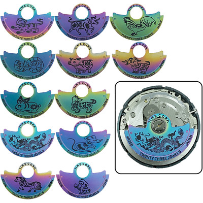 For NH35 to 4R35B Movement Automatic Hammer Patch Metal Sheet Rotor PhantomColor