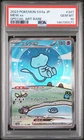2023 POKEMON JAPANESE SV4A-SHINY TREASURE EX SPECIAL ART RARE #347 MEW EX PSA 10