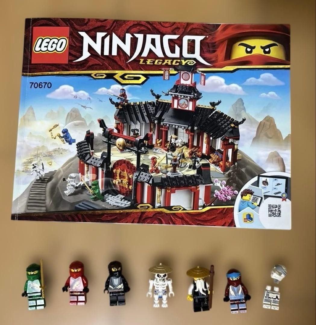 LEGO NINJAGO Legacy Monastery of Spinjitzu 70670 In 2019 Used W