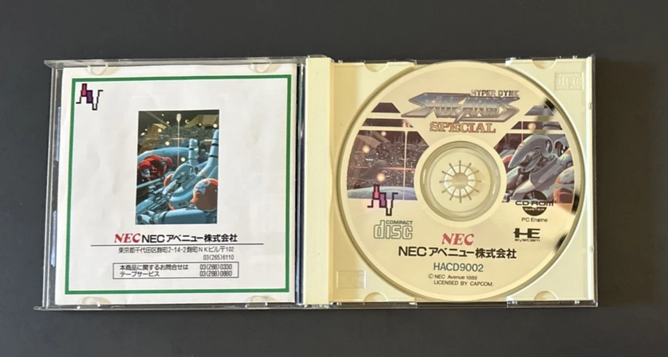Side Arms Special for PC Engine (Japanese TurboGrafx/TG16) CIB! MINT! FREE SHIP - Image 4 of 4
