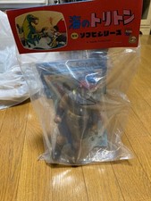 Triton of the Sea Nereus Medicom Toy Reissue Soft Vinyl