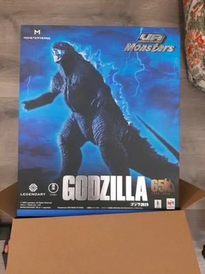 UA Monsters Godzilla 2019 MEGAHOUSE Light & Sound Figure USA, NO Tariffs Sealed!