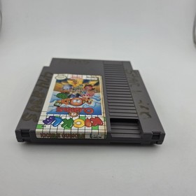 Kickle Cubicle - Solo cartucho - Nintendo Nes - Aut&eacute;ntico - Realmente probado