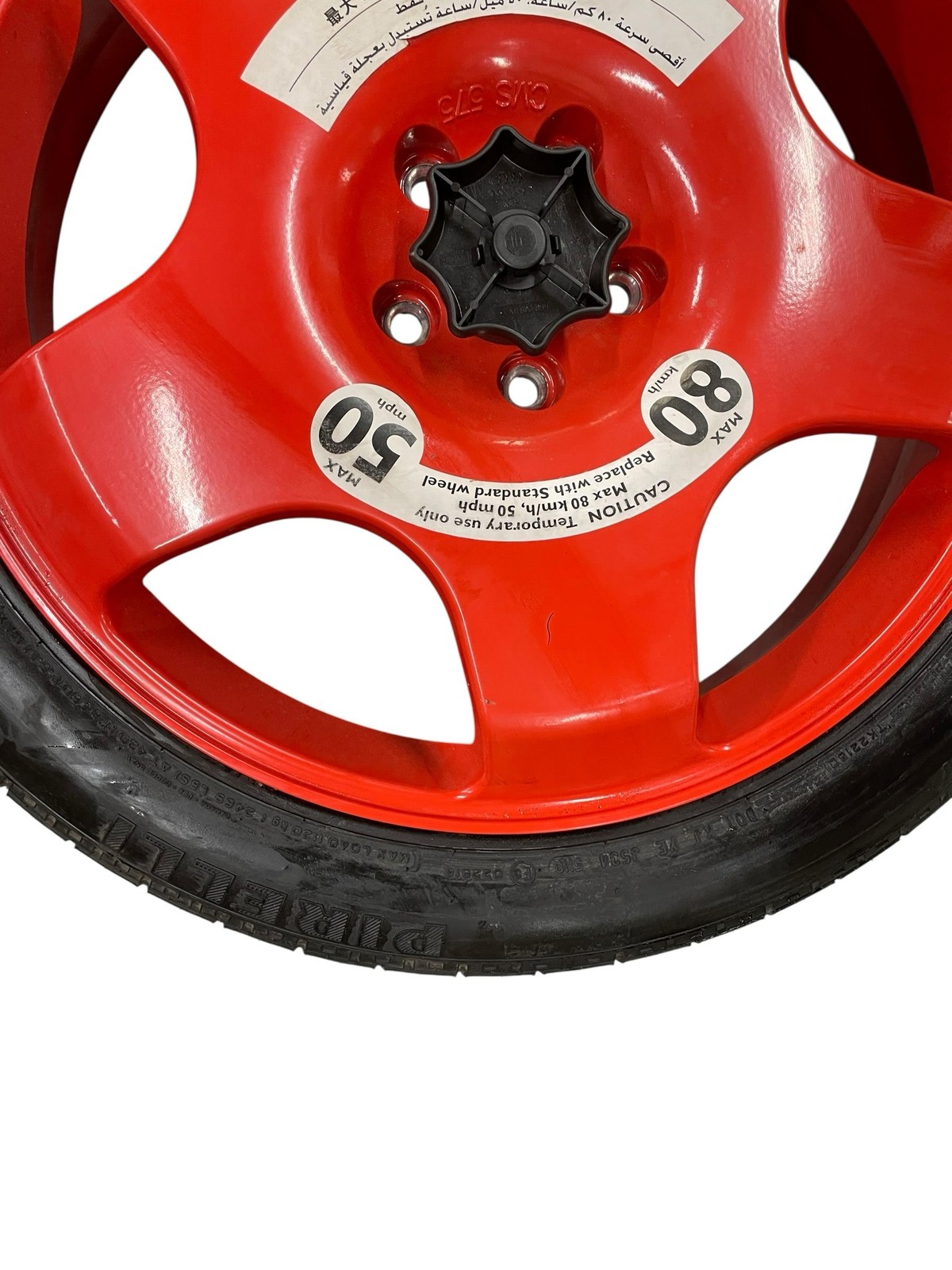 Bentley Continental 2011-2018 Spare tire rim